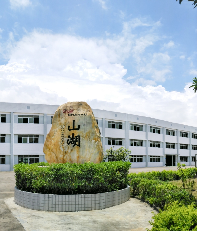 bevictor伟德官网-韦德官方网站